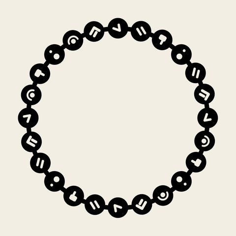 Bead ring circle — Korean traditional dot motif vector (동그라미문 4712)