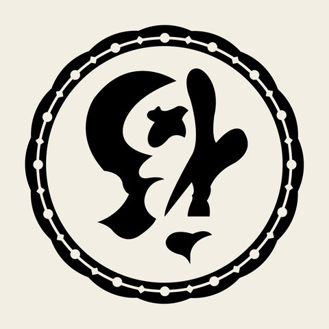 Bok fortune 8 — Korean traditional character motif vector (복자문 4908)