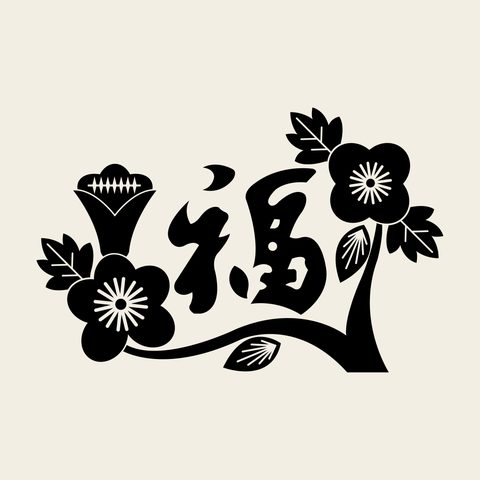 Bok pillow blossom — Korean traditional bok motif vector (베갯모 4852)