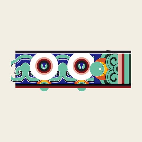 Canopy eye band — Korean traditional canopy motif vector (경복궁 근정전 닫집E)