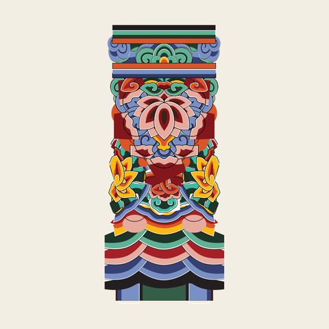 Changbang head geunjeongjeon — Korean traditional beam-head motif vector (경복궁 근정전 창방)