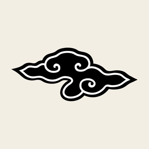 Cloud band pointed — Korean traditional band motif vector (구름문 4572)