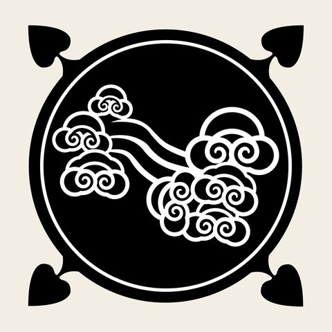 Cloud night medallion 1 — Korean traditional cloud motif vector (선암사 불조전 천장 5764)