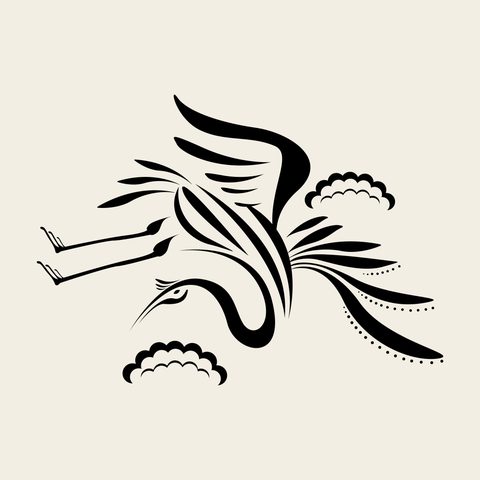 Crane cloud swirl — Korean traditional crane motif vector (학문 10027)