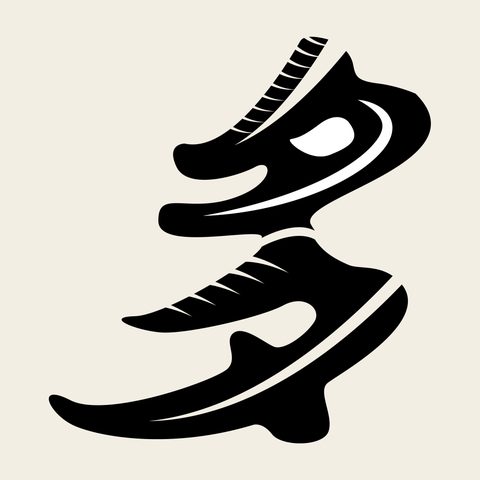 Da plenty brush — Korean traditional bugwi motif vector (수복다남자문 9566)