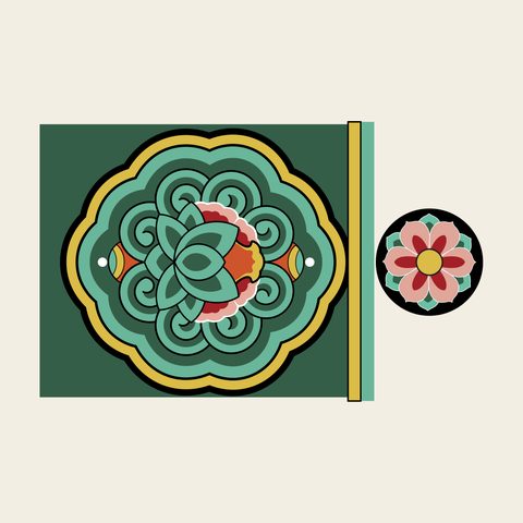 Dancheong rafter end — Korean traditional dancheong motif vector (창덕궁 주합루 연목)