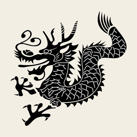 Dragon 1 — Korean traditional animal motif vector (용문 8523)