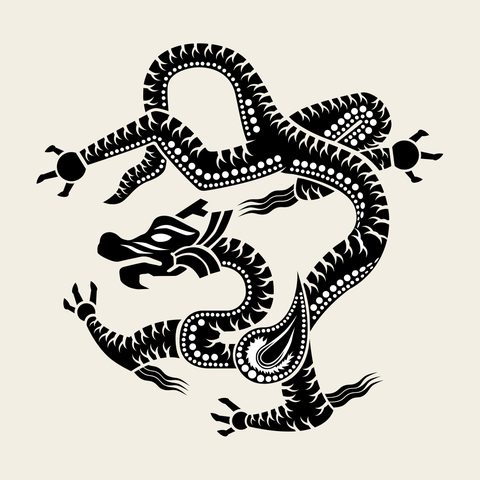 Dragon cloud coil — Korean traditional dragon motif vector (구름·용문 10155)