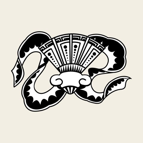 Fan ribbon — Korean traditional scroll motif vector (송광사 대웅보전 현판 5789)