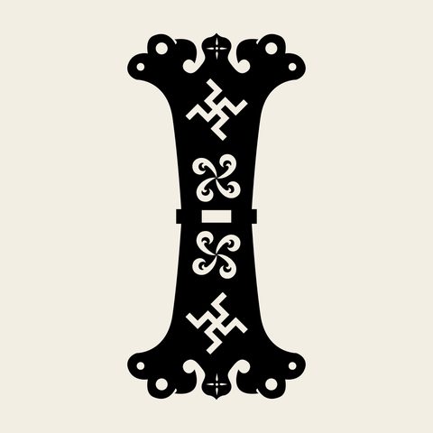 Hinge iron ibeam — Korean traditional hardware motif vector (반닫이의 무쇠장석 경첩 5127)