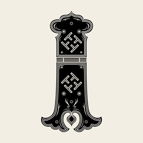 Hinge tall swastika — Korean traditional hardware motif vector (반닫이 경첩 5100)