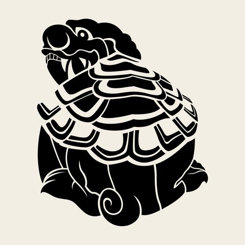 Hyeonmu turtle serpent — Korean traditional turtle motif vector (현무문 9339)