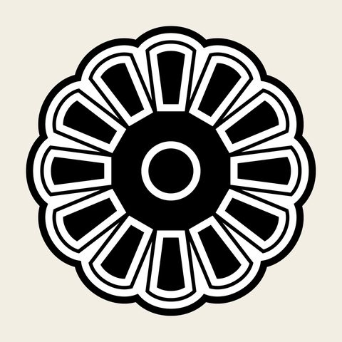 Leaf rosette solid — Korean traditional plant motif vector (잎사귀문 9462)