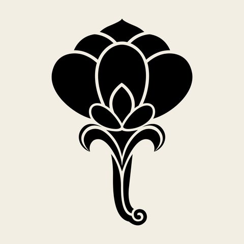 Lotus bud stem — Korean traditional flower motif vector (연꽃문 8505)
