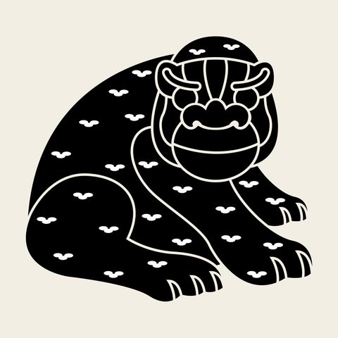 Monkey crouching — Korean traditional zodiac motif vector (원숭이문 9152)