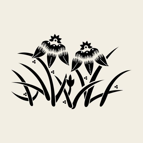 Orchid clump — Korean traditional blossom motif vector (난초문 9014)