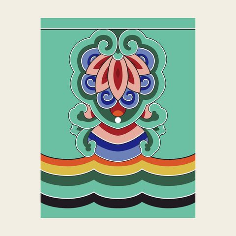 Rafter head lotus — Korean traditional beam-head motif vector (경복궁 융무루 서까래A)