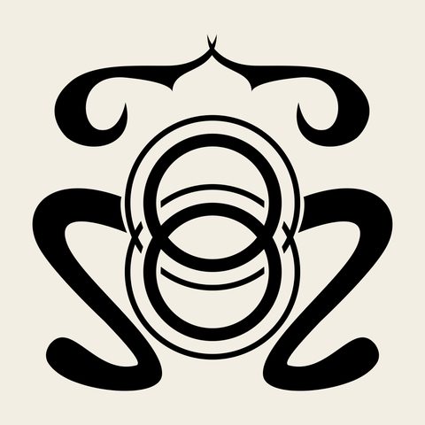 Ring interlace crest — Korean traditional circle motif vector (기하문 5665)