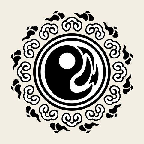 Ruyi pearl roundel — Korean traditional medallion motif vector (여의두문 9362)