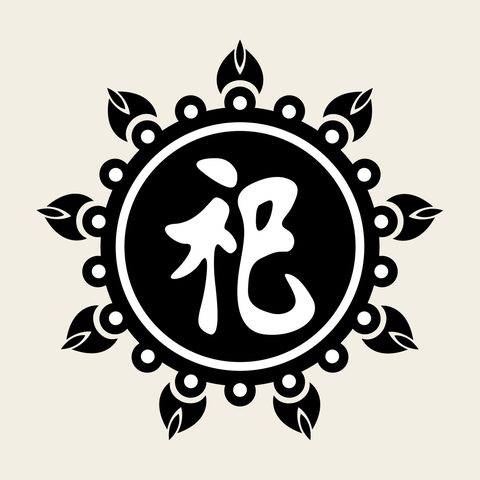 Seal roundel — Korean traditional geometry motif vector (기타 9915)
