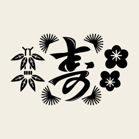 Su pillow chrysanthemum — Korean traditional su motif vector (베갯모 4822)