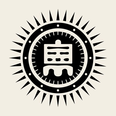 Su sunburst roundel — Korean traditional su motif vector (기타 9824)
