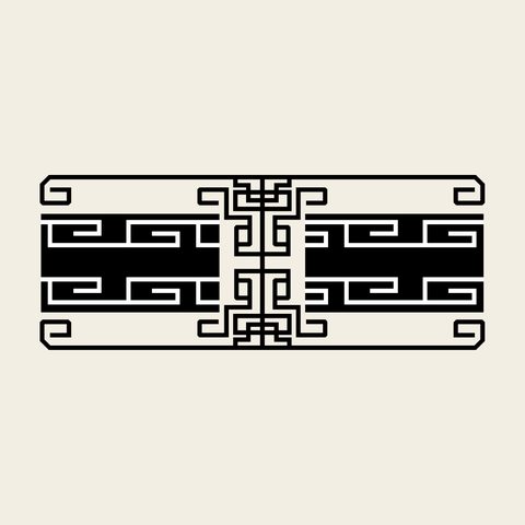 Thunder key fret band — Korean traditional thunder motif vector (톱니문 9617)
