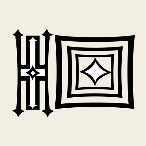 Thunder square concentric — Korean traditional thunder motif vector (기타 5985)