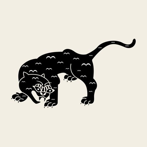 Tiger crouching — Korean traditional zodiac motif vector (호랑이문 9721)