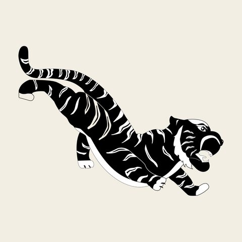 Tiger leaping — Korean traditional zodiac motif vector (호랑이문 10868)