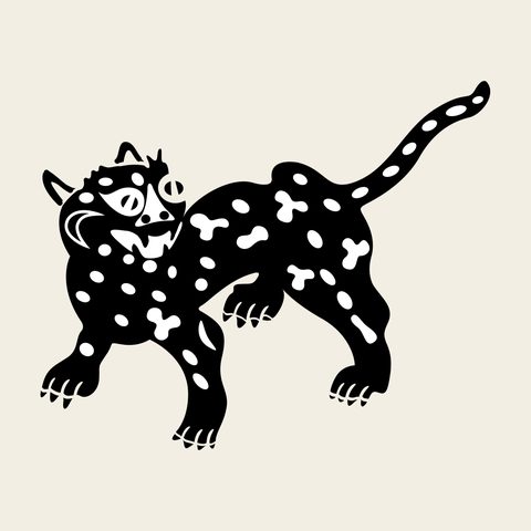 Tiger spotted prowl — Korean traditional zodiac motif vector (호랑이문 10262)