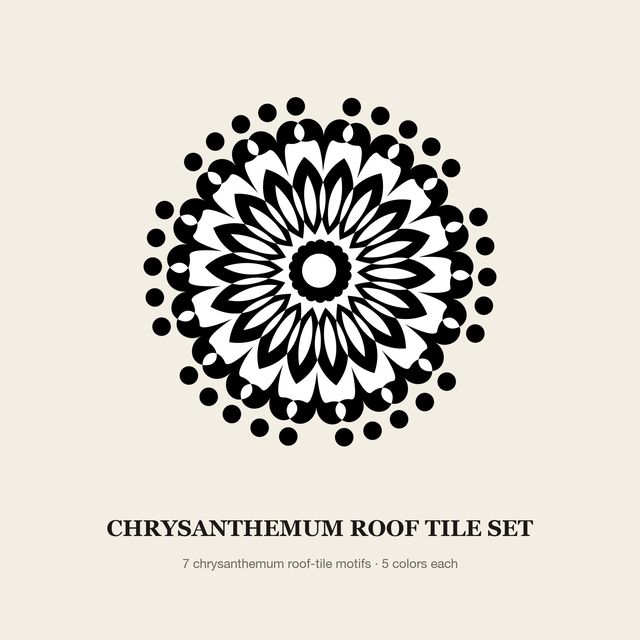 Chrysanthemum Roof Tile Set — Vector Motif Set