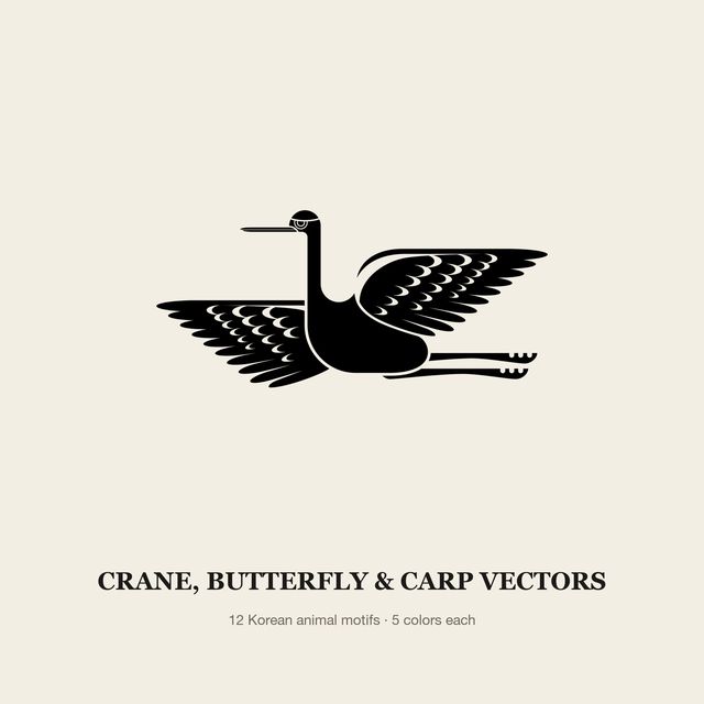 Crane, Butterfly & Carp Vectors — Vector Motif Set