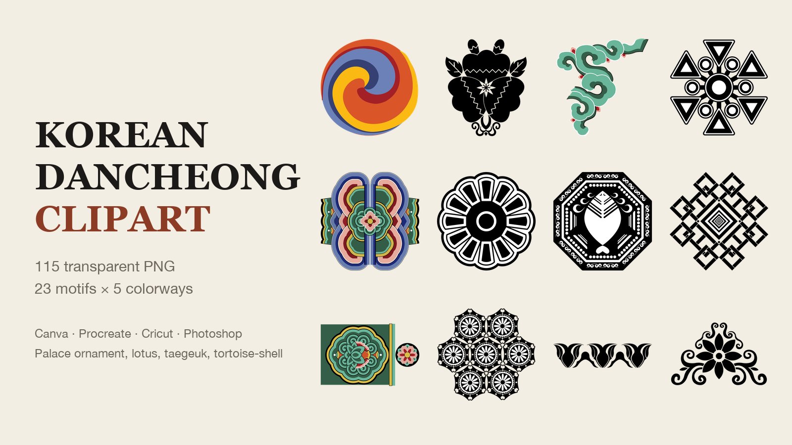 Korean Dancheong Clipart — 115 Transparent PNG Motifs — cover