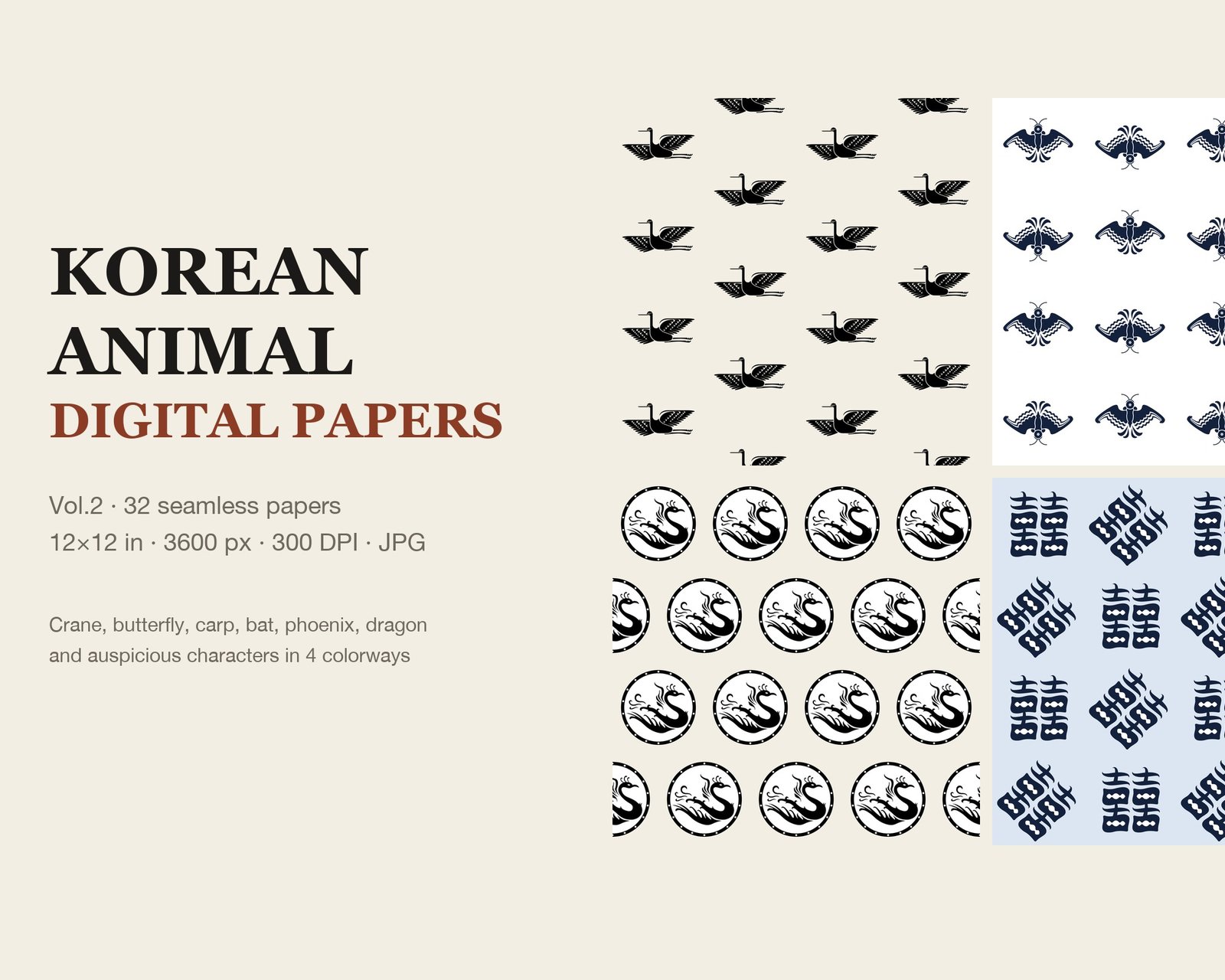Korean Dancheong Digital Paper Pack Vol.02 — Animals & Auspicious Characters — cover
