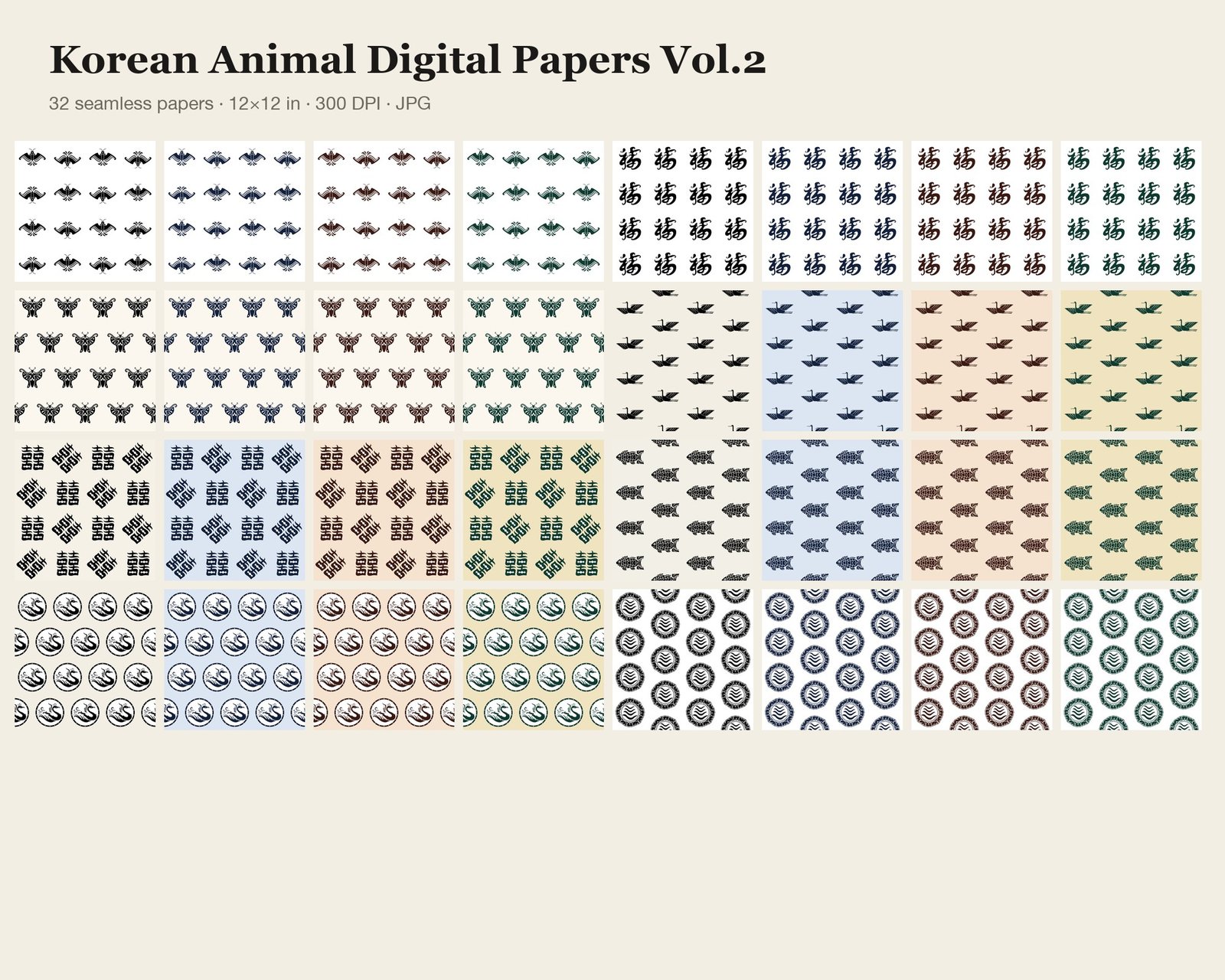 Korean Dancheong Digital Papers Vol.02 — all papers