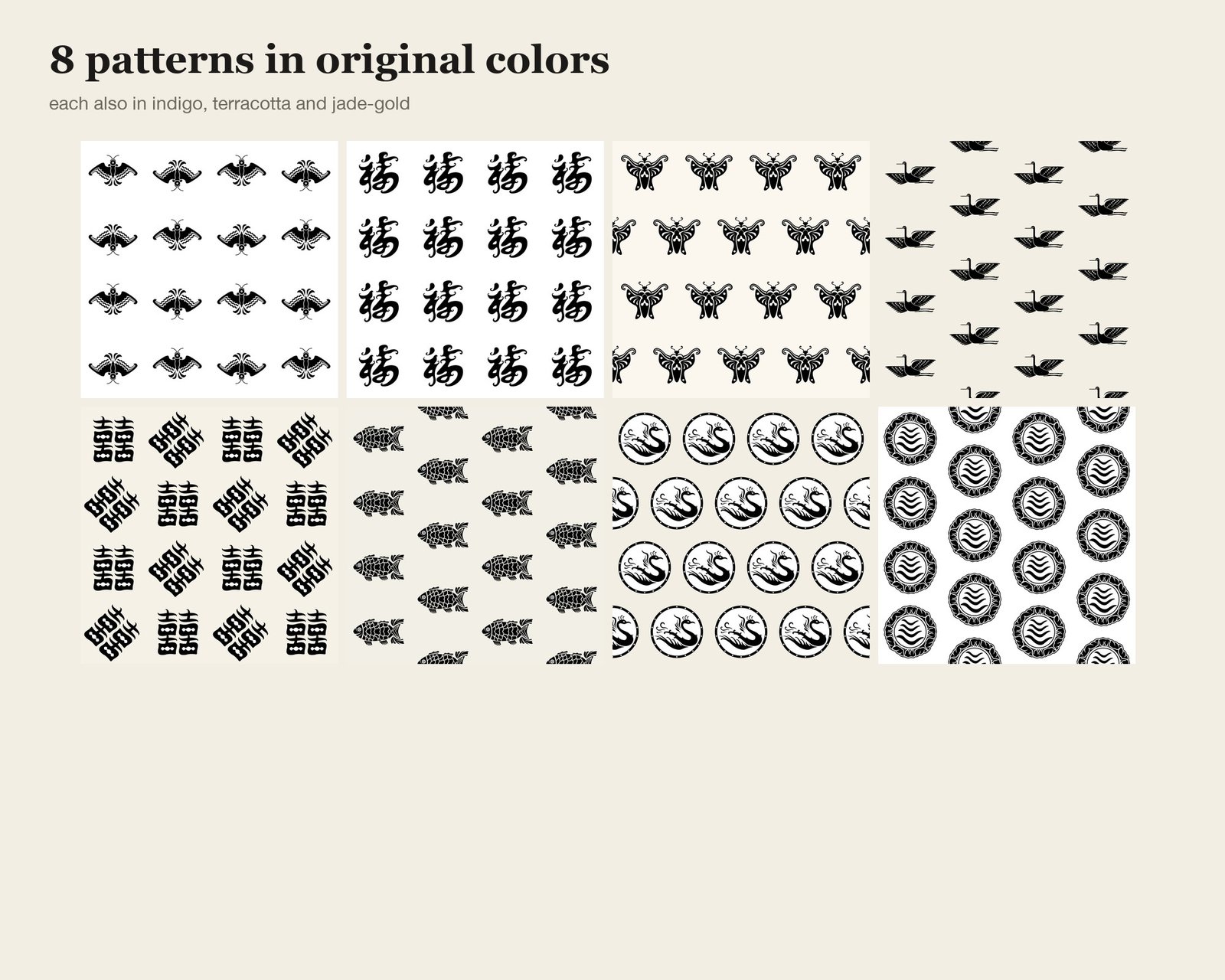 Korean Dancheong Digital Papers Vol.02 — original colours