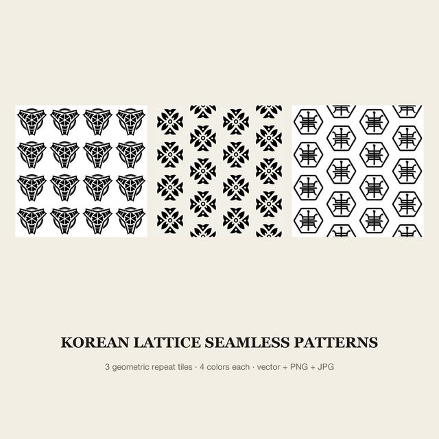 Korean Lattice Seamless Patterns — Seamless Vector Tile
