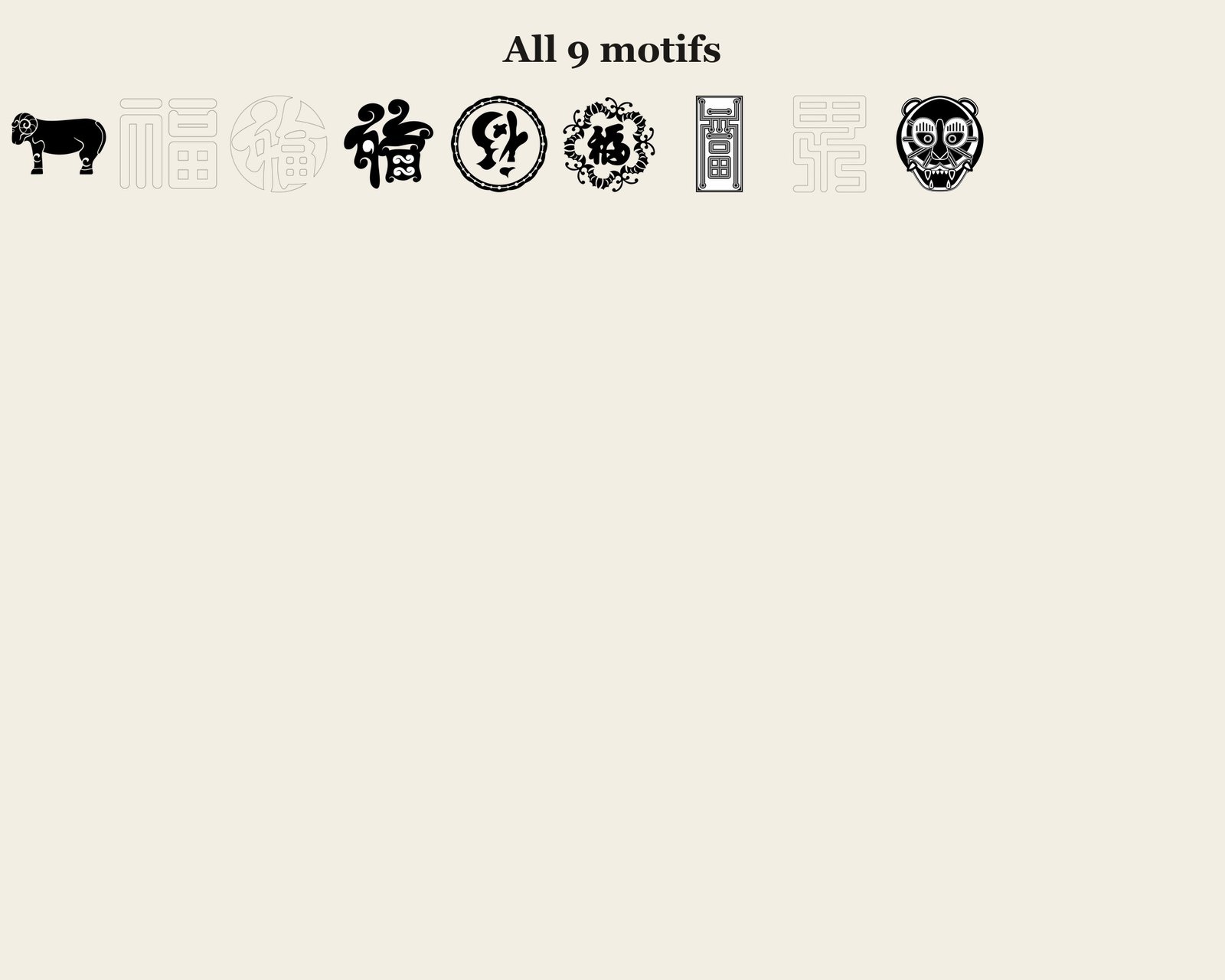 Korean Lunar New Year 2027 — Year of the Goat — motifs overview