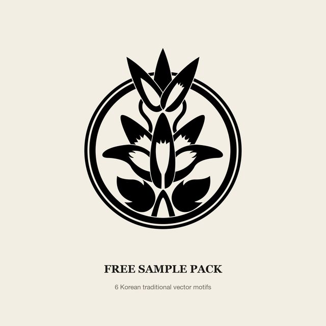 Korean Traditional Patterns — Free Sample Pack