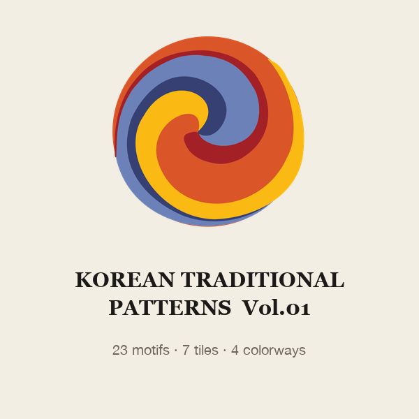 Korean Traditional Patterns Vol.01 — Lotus, Taegeuk & Palace Dancheong