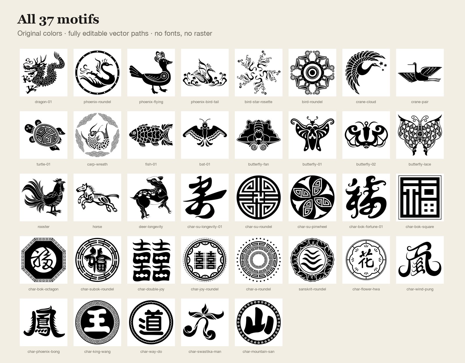Korean Traditional Patterns Vol.02 — motifs overview