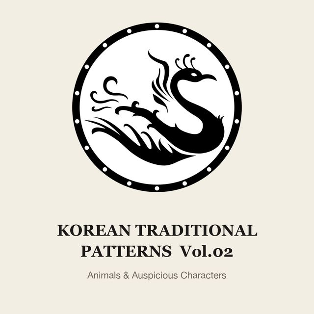 Korean Traditional Patterns Vol.02 — Animals & Auspicious Characters