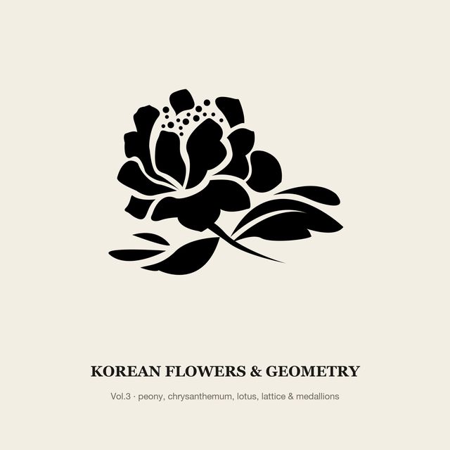 Korean Traditional Patterns Vol.03 — Flowers & Geometry
