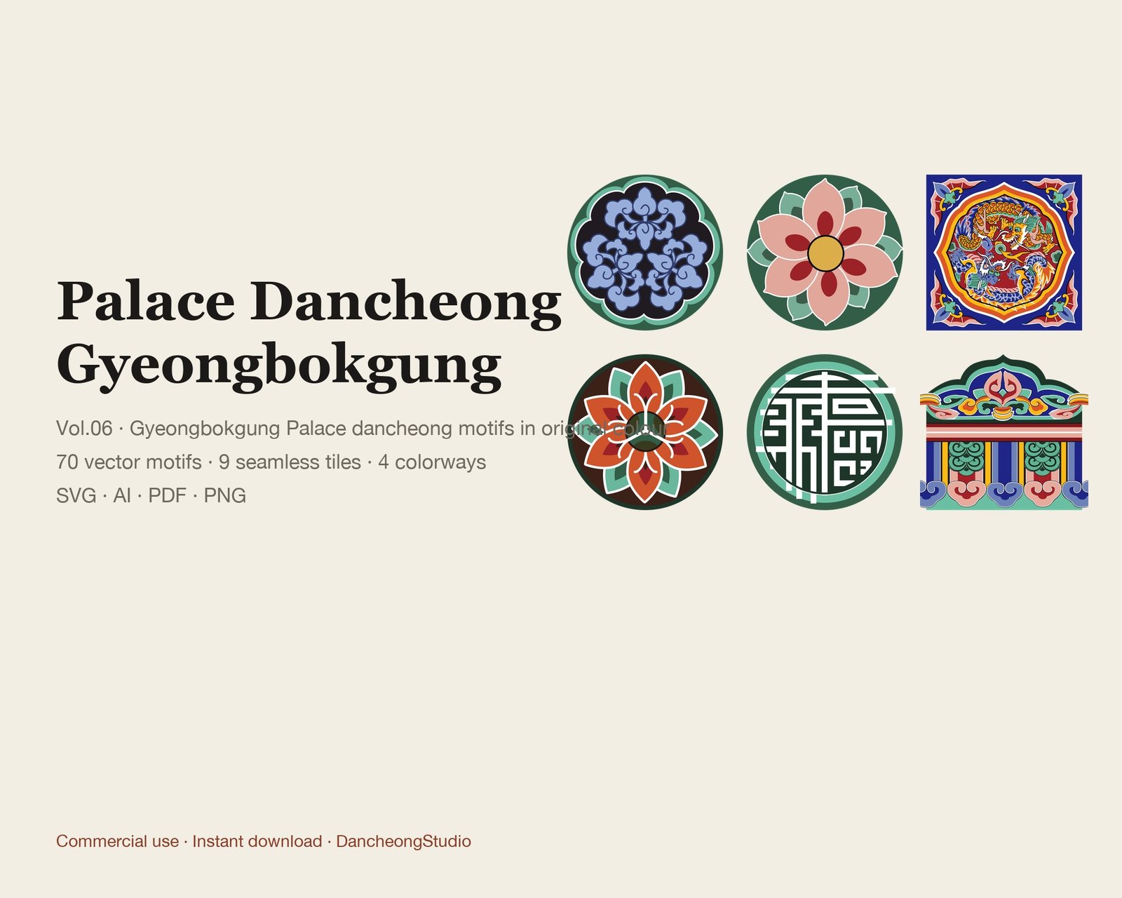 Korean Traditional Patterns Vol.06 — Gyeongbokgung Palace Dancheong — cover
