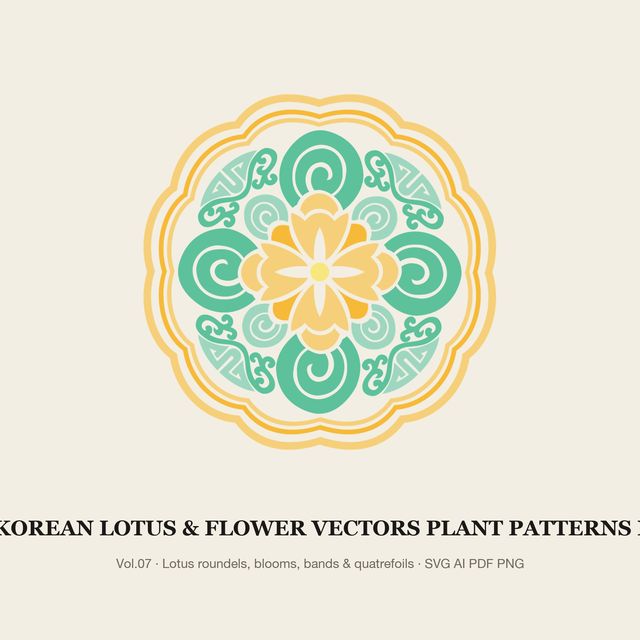 Korean Traditional Patterns Vol.07 — Lotus & Flower — Plant Patterns I