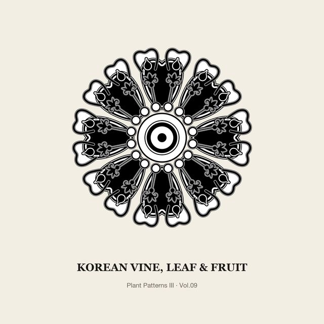 Korean Traditional Patterns Vol.09 — Vine, Leaf & Fruit — Plant Patterns III