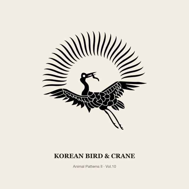 Korean Traditional Patterns Vol.10 — Bird & Crane — Animal Patterns II