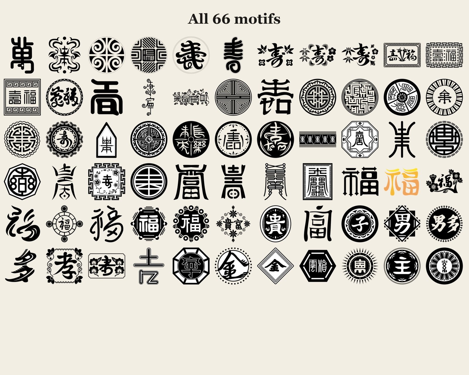 Korean Traditional Patterns Vol.14 — motifs overview