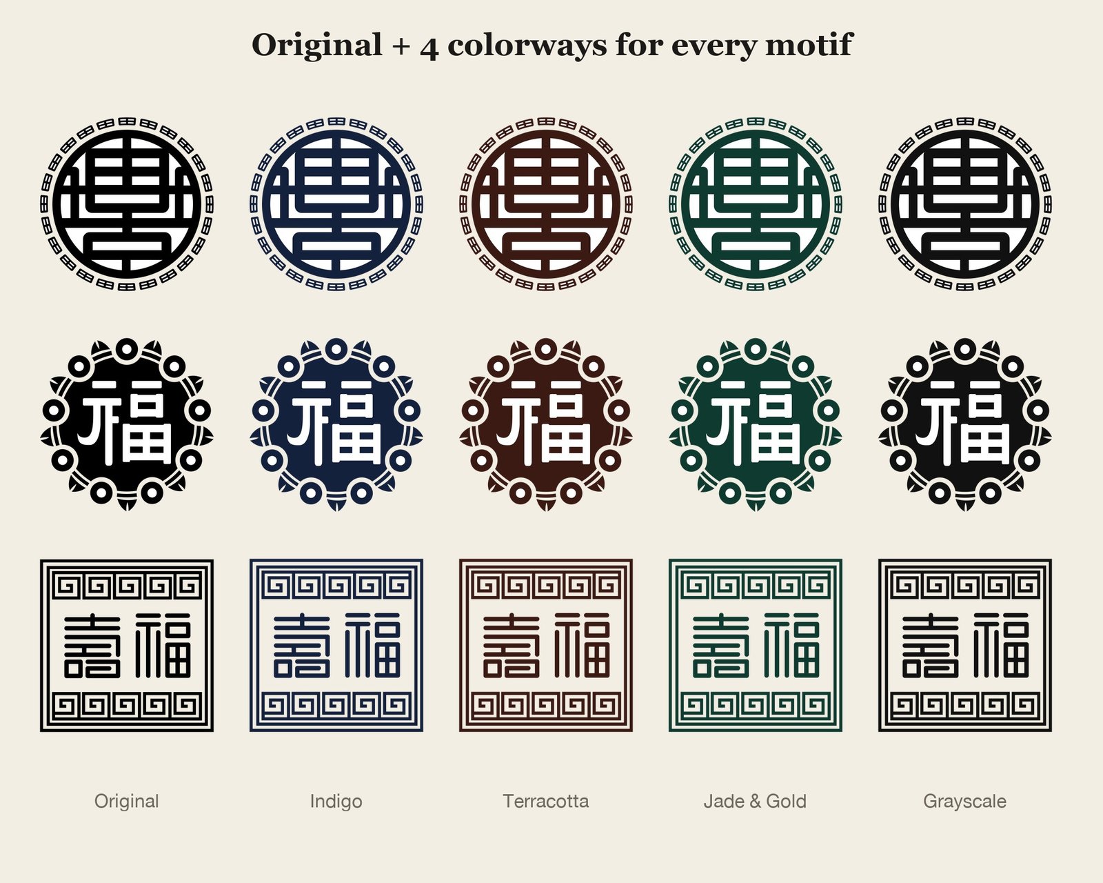 Korean Traditional Patterns Vol.14 — colourways